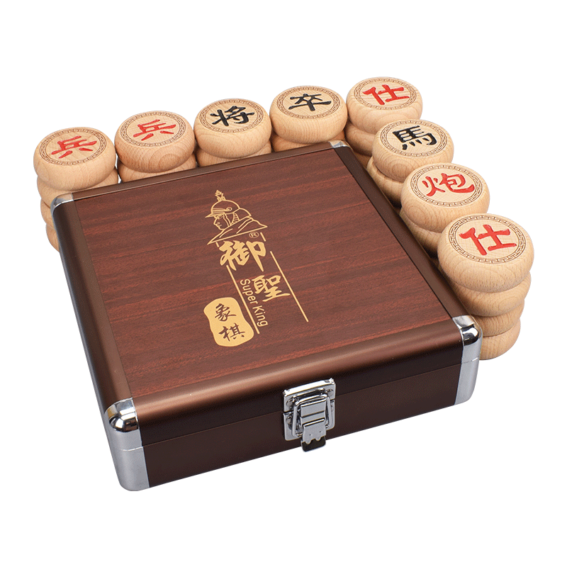 Yusheng Solid Wood Chess Set, Large High-Quality Chinese Chess Pieces, Beginner's Beech Wood Checkers, 6mm Aluminum Box Set
