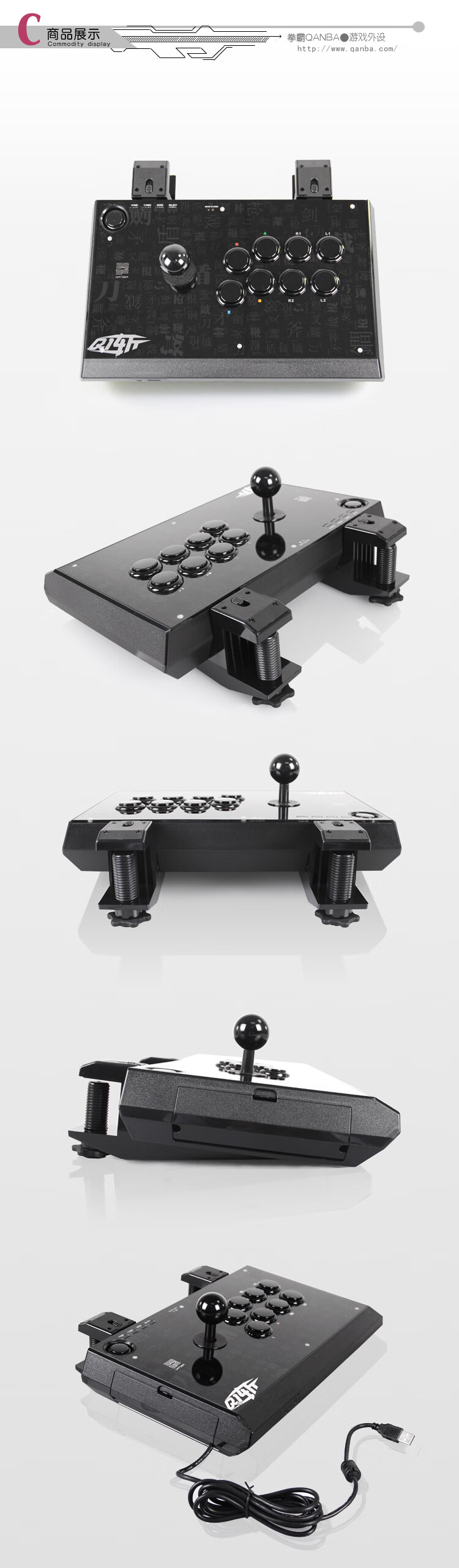 QANBA Q1-WL 2.4G Wireless Arcade Joystick Game Controller for PS3 PC Switch Fighting Games Street Fighter 5 Steam Street Fighter 6 Tekken 8 Fatal Fury 6