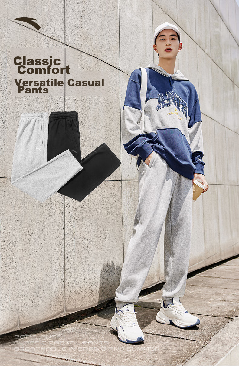Anta Fleece-Lined Warm Men's Straight-Leg Sweatpants Spring Knit Outdoor Running Trousers Casual Pants 3