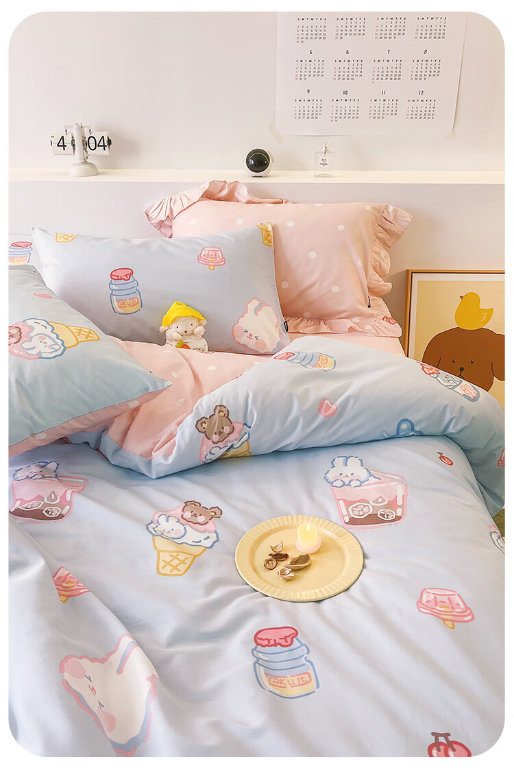 Dohia Pure Cotton Duvet Cover Single Piece, Cute Cartoon Print All-Cotton Bedding Cover for 1.8m Bed, 229*230cm 2