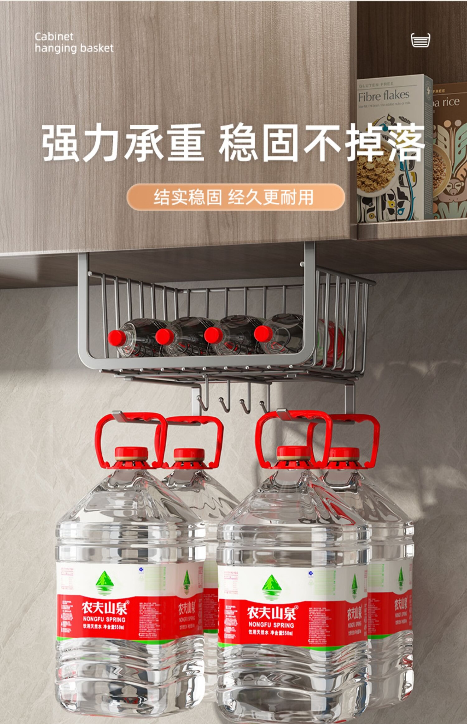 Jiadu Kitchen Hanging Storage Rack, Cabinet Divider Shelf, Under-Cabinet Organizer, Tissue Holder, Hanging Cabinet Storage Rack, Storage Solutio 1