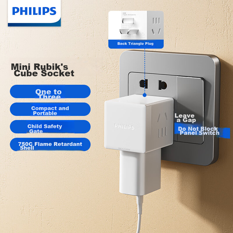 PHILIPS Cube Power Strip/Adapter/Converter Plug Socket/Single-To Socket Extension/Multifunctional Socket/Wireless Power Strip/Extension Cord 1032W