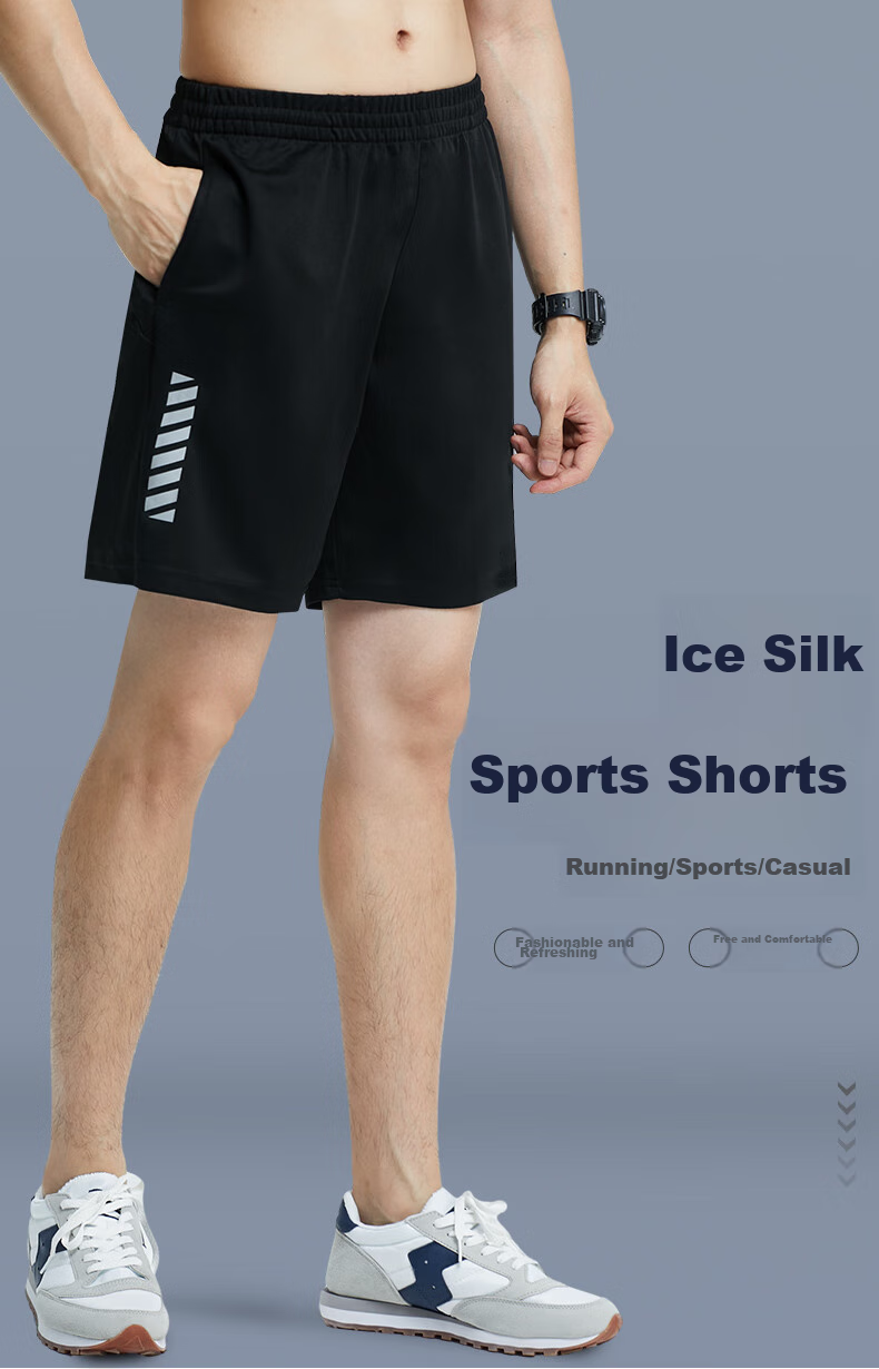 BURUITE Men's Sports Shorts Running Quick-Dry Summer Track and Field Marathon American Training Ice Silk Lightweight Basketball Fitness Pants 1
