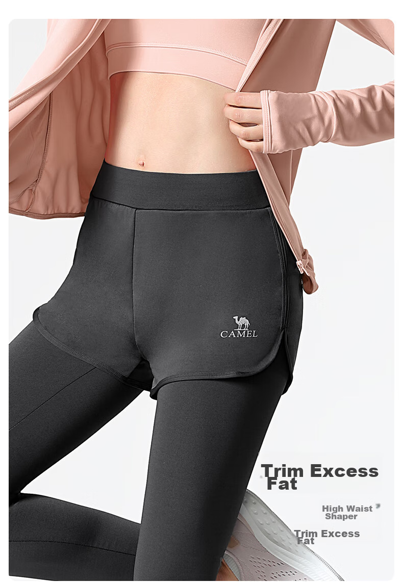 CAMEL Women's Sportswear Set, New Yoga Fitness Pilates Elastic Short-Sleeve Shorts And Pants Five-Piece Workout Outfit 35