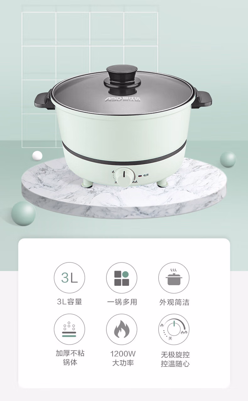 详情图.png