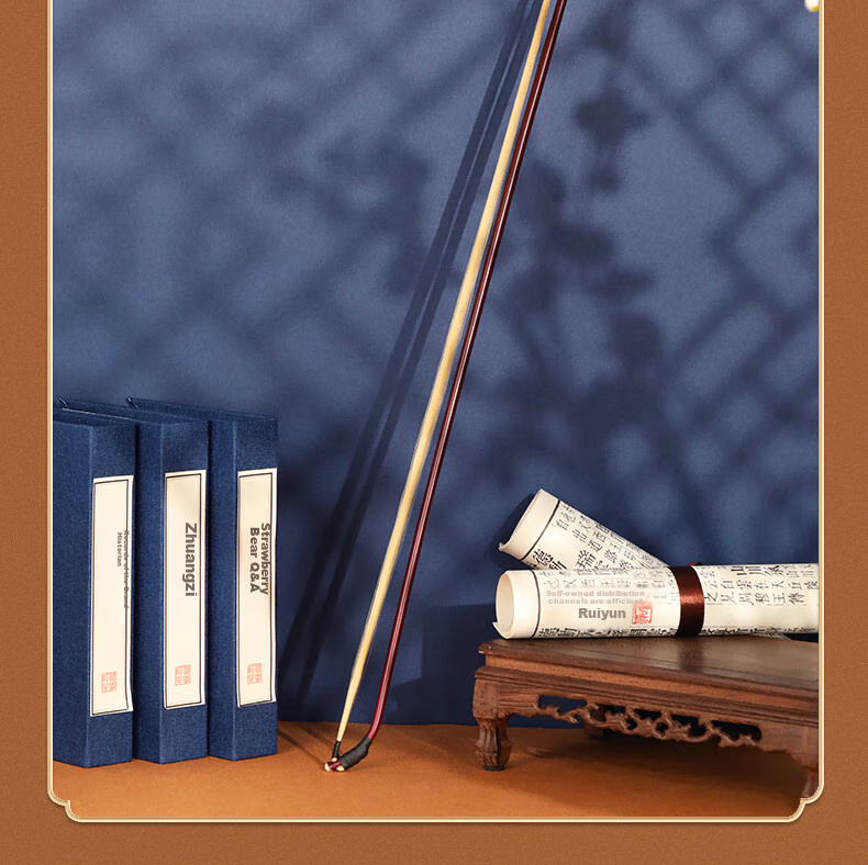 Huqiu 70th Anniversary Newly Developed Erhu Strings, German Imported Steel Wire Strings, Professional Erhu Set Strings 13