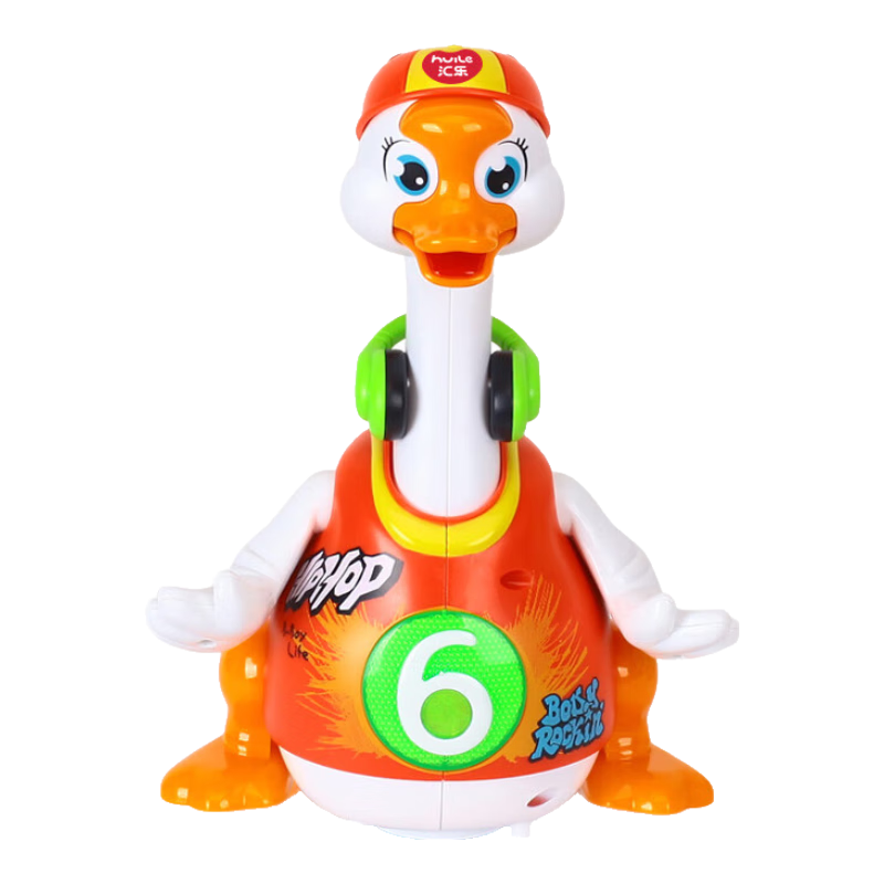 HUILE TOYS, Swinging Goose Duck Baby Early Education Electric Toy, Head-Lifting Practice, First Birthday Gift
