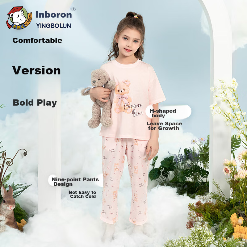 YING BO LUN Summer Girls' Thin Pajamas, Big Kids' Loungewear, Short-Sleeve Set for Girls, Children's Air Conditioning Wear, Champagne Color, Size 110