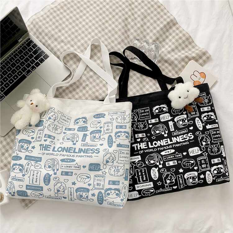 Right Away Canvas Bag, Women's Handbag, Shopping Tote Bag, Eco-Friendly Bag, Large Capacity, for Female Students, Big Size Fabric Bag 2
