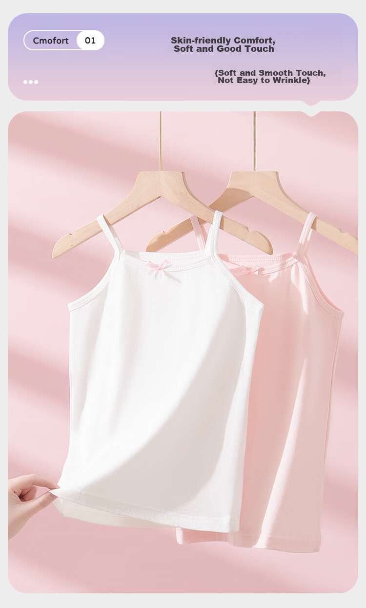 LangSha Children's Tank Top, Girls' Camisole, Thin Spring And Summer Style, Baby Girl Vest, Pink, Size 140 1