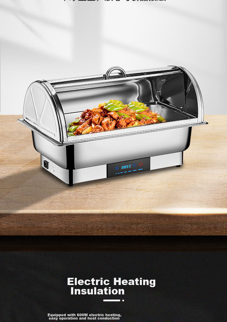Vnash Buffet Warmer, Electric Heating, 13L Self-Service Food Warmer, Hotel And Office Smart Restaurant Breakfast Warming Station, Single Compartment 9