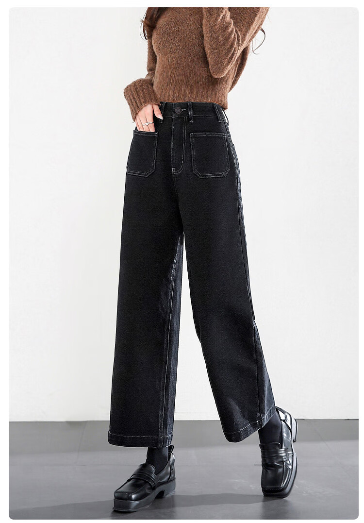 Dme Vintage Style Winter Double-Layer Thick Warm Fleece Straight-Leg Cropped Jeans for Women, Carbon Black, Size 26 15
