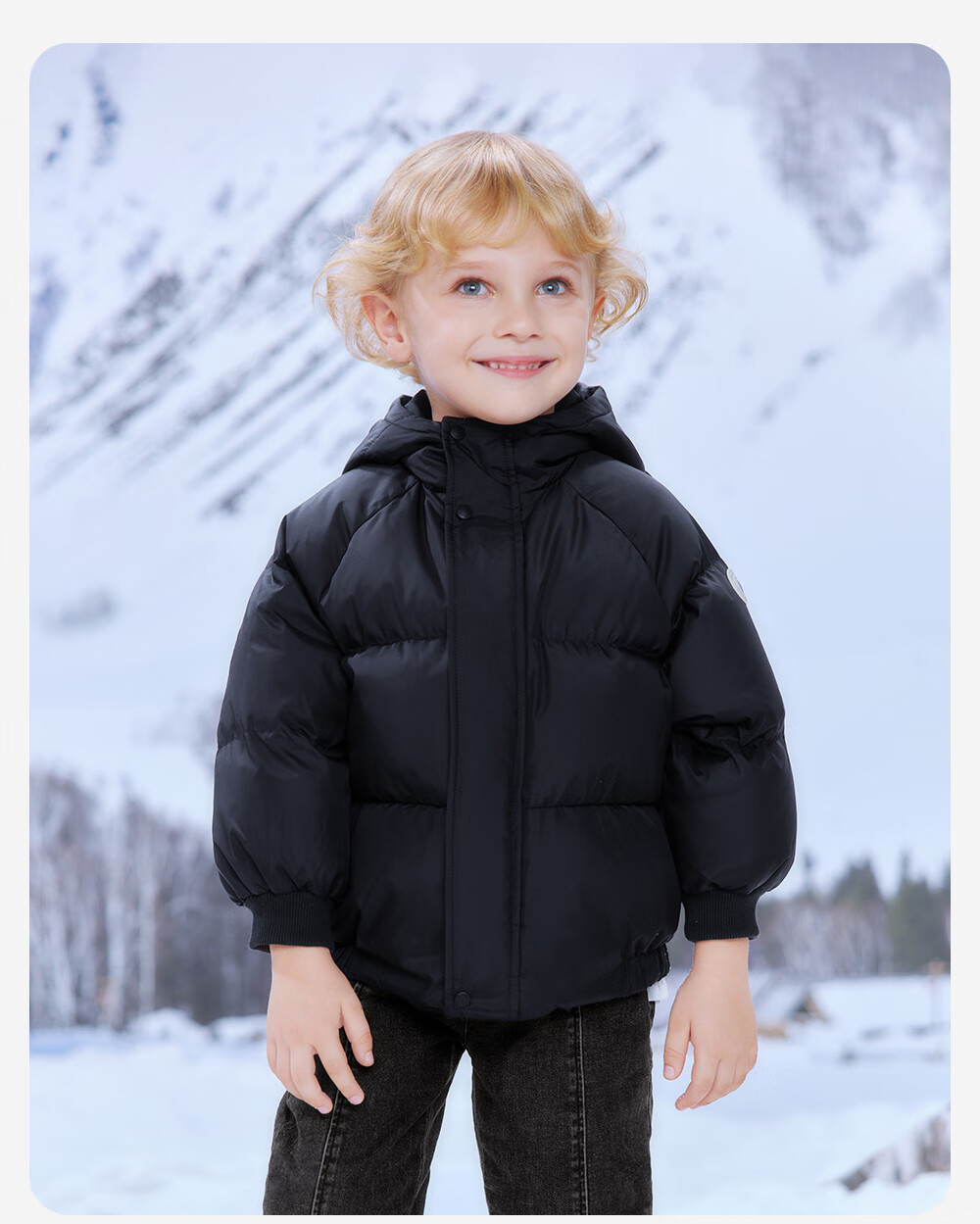 YEEHOO Children's Thickened Down Jacket Winter Cold-Resistant Bear Down Coat for Older Kids 4