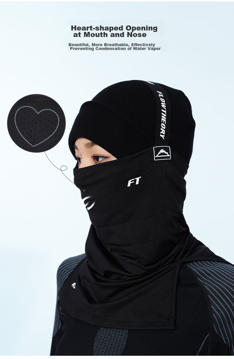 Flow Theory Ski Face Mask Cold Weather Windproof Warm V Face Neck Guard Layered Mask Autumn Winter Skiing Outdoor Riding Equipment 3