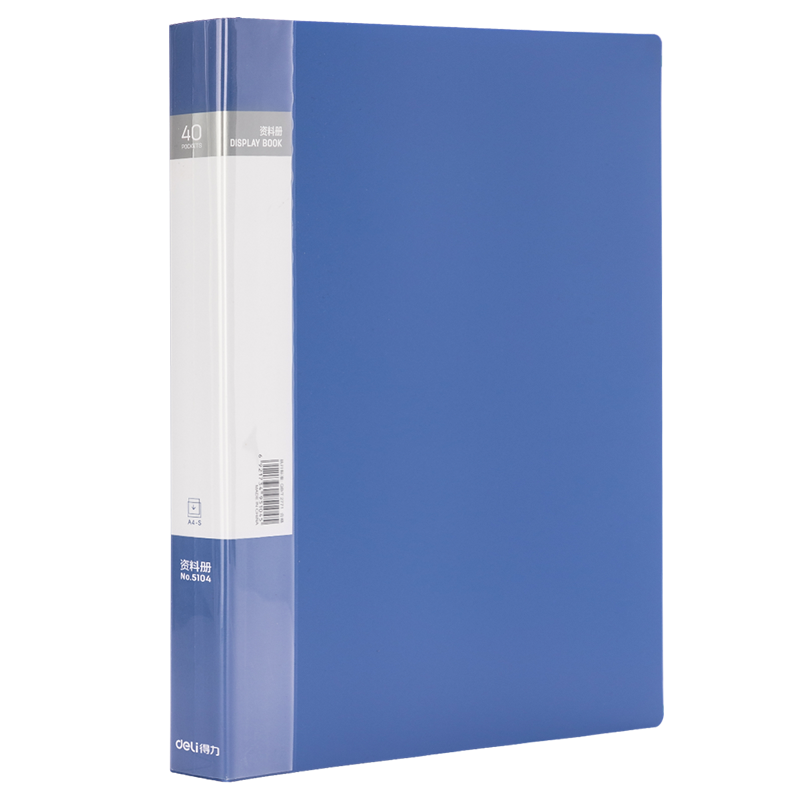 Deli Super Popular A4 40-Page Document File Binder Folder Insert Pocket Archive Folder Student Exam Subject Storage Bag Study Protection 5104