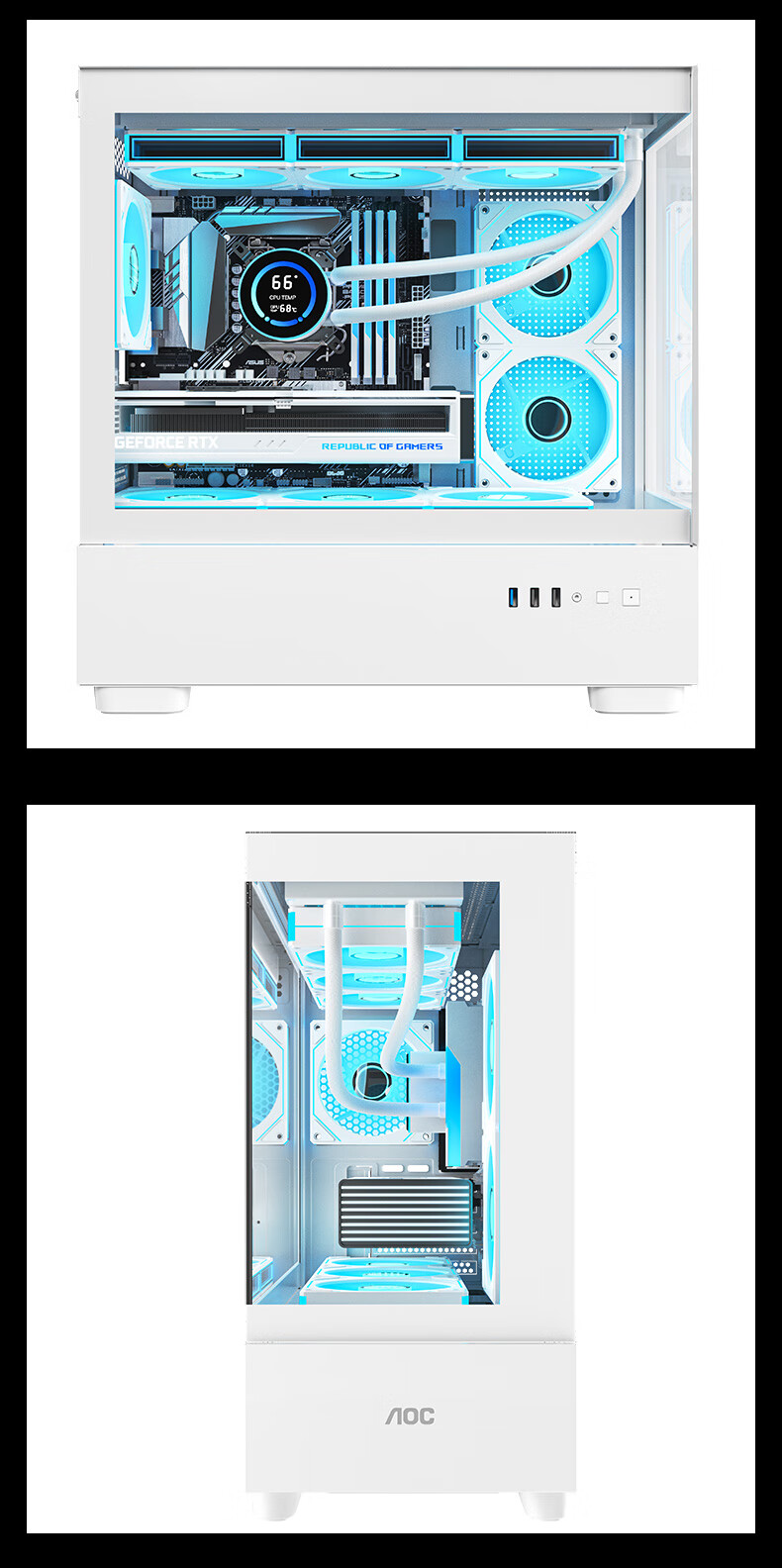 AOC CG393W White Gaming Desktop Computer Case, Dual-Sided Glass, MATX Motherboard, 360mm Water Cooling, 9 Fan Positions, Upper And Lower Compartments 5