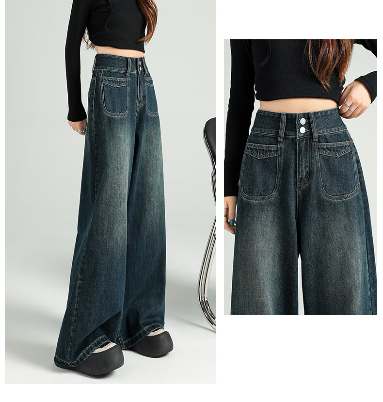 Ziyouxi Wide-Leg Jeans for Women, Autumn 2025 New Style, High-Waisted Slimming Loose-Fitting Draping Casual Straight-Leg Pants 12