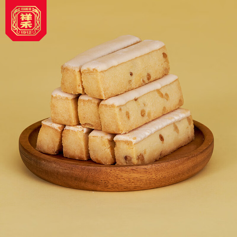 祥禾饽饽铺松仁奶酥250g天津特产糕点心休闲零食早餐代餐伴手礼下午茶小吃