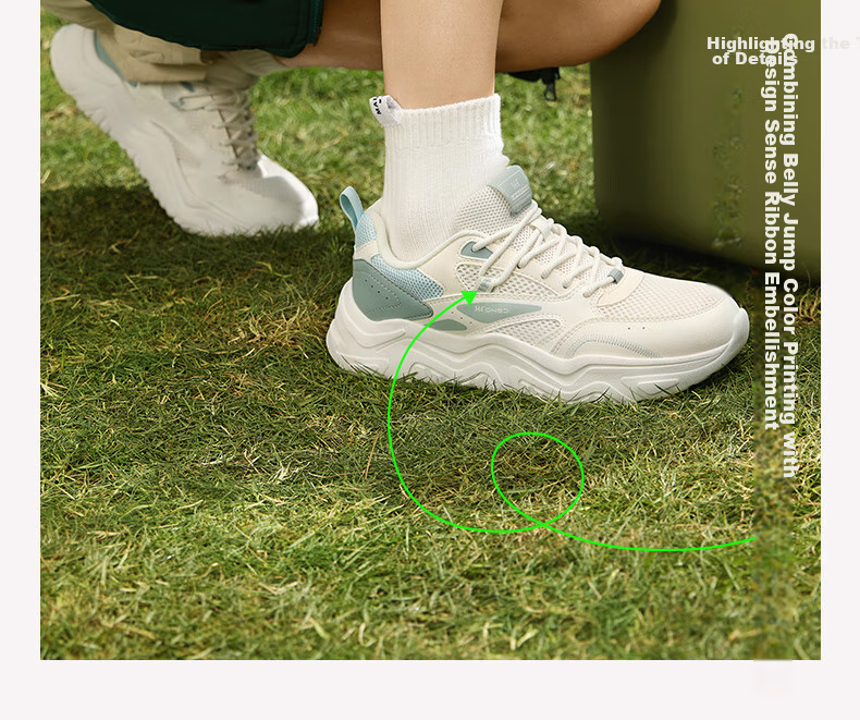361° Women's Sports Shoes, Spring And Summer Mesh Thick-Soled Heightening Casual Commuter Dad Running Shoes for Women, 682426763F-1 10