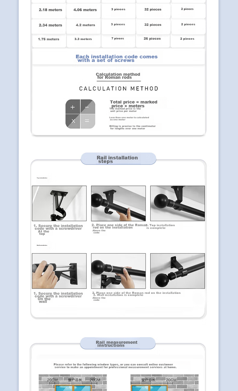 Mutang Extendable Curtain Rod, Roman Blinds Track, Top-Mounted Drilling, Thickened Aluminum Alloy Curtain Rod, 1.68-3.06M 10
