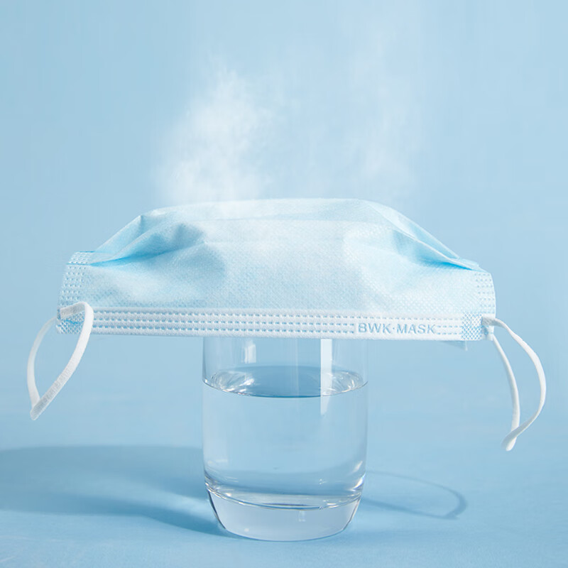 Baoweikang K95 Disposable Face Mask, Summer High-Value Anti-Droplet Bacteria Dust-Proof Adult Breathable Protective Mask
