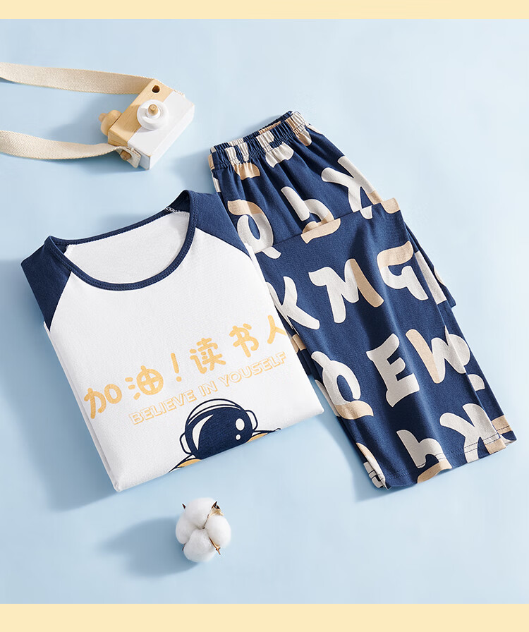 LangSha Children's Pajamas for Boys, All-Season Pure Cotton Round Neck Loungewear for Older Kids, Teenagers And Toddlers, Long-Sleeve And Long-Pants Set 10