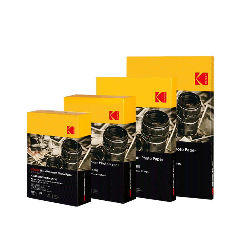 KODAK RC High Gloss Waterproof Photo Paper A4 Inkjet Printing Photo Paper 250g High-Quality Photo Paper Scratch-Resistant Wear-Resistant Photo Printing Paper 20 Sheets Pack 9891-555