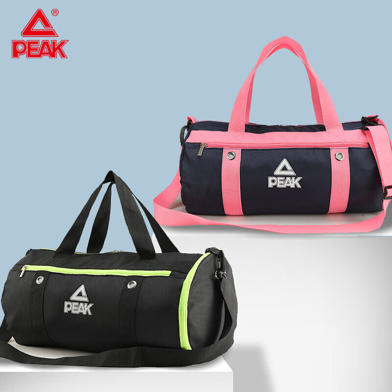 PEAK Swimming Bag, Sports Fitness Dry-Wet Separation Storage Bag, Large Capacity Travel Crossbody Handbag, Unisex Multifunctional Waterproof Swim Bag, YS42105 Navy Blue
