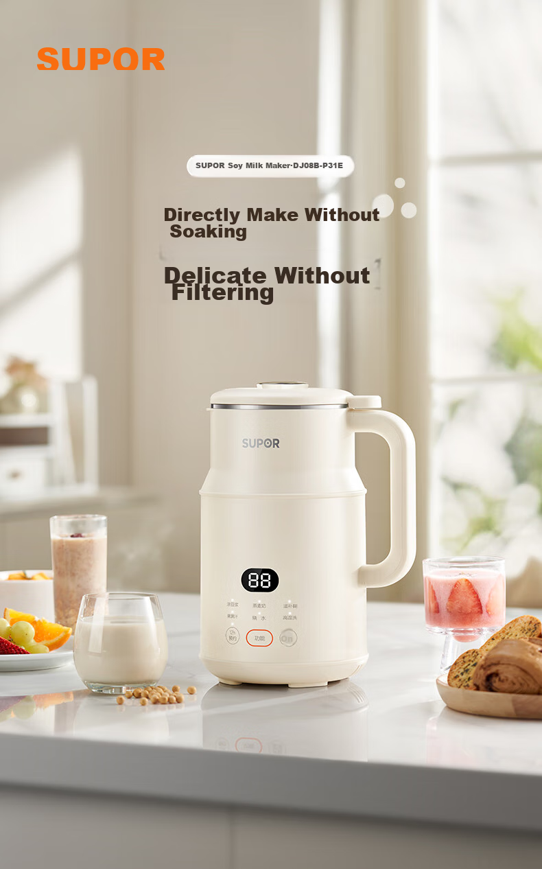 SUPOR Soy Milk Maker, 0.8L Small Home Juicer, 1-12H Reservation Multi-Function Filterless Automatic Cleaning for 1-2 People, DJ08B-P31E Subsidies 3