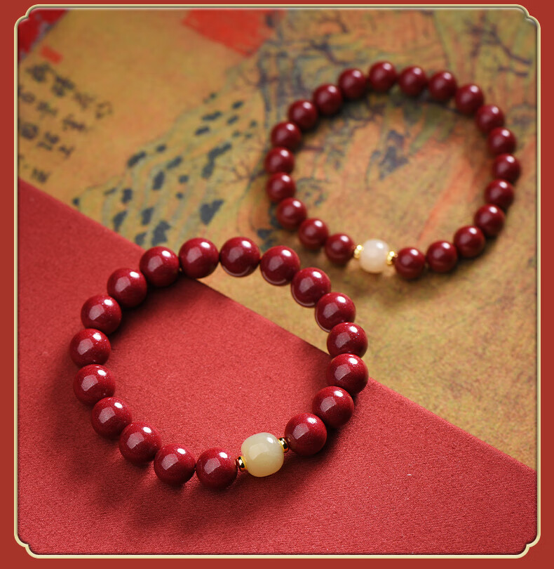 Cilingge Cinnabar Bracelet Amulet, Women's Beaded Bracelet, Hetian Jade Lucky Bead, Imperial Sand Zodiac Year Jewelry Gift 23