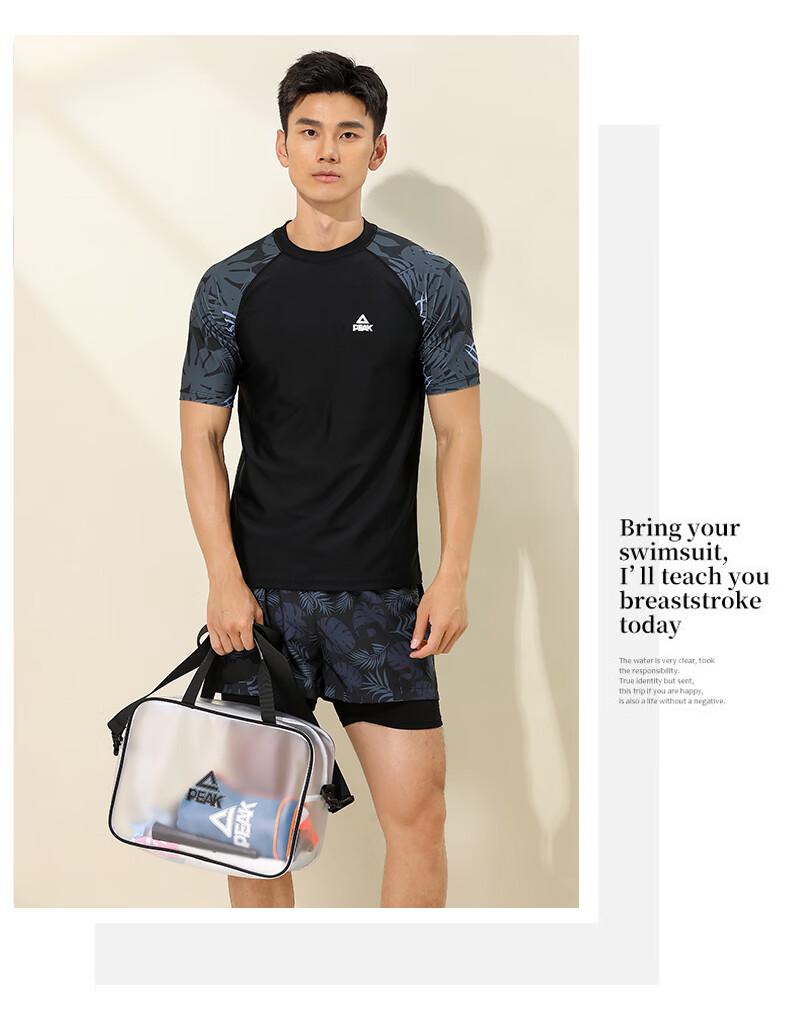 PEAK Swimming Bag with Dry And Wet Separation, Large Capacity Double-Layer Storage Swim Bag, Waterproof Bag in Black And Gray 10