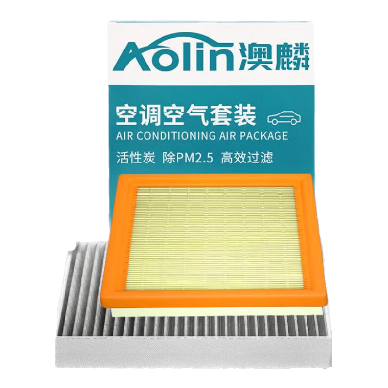 Aolin Air Conditioning Filter Set + Air Filter Cleaner for Honda Vezel/XRV (1.5T), 2019-2022 Models
