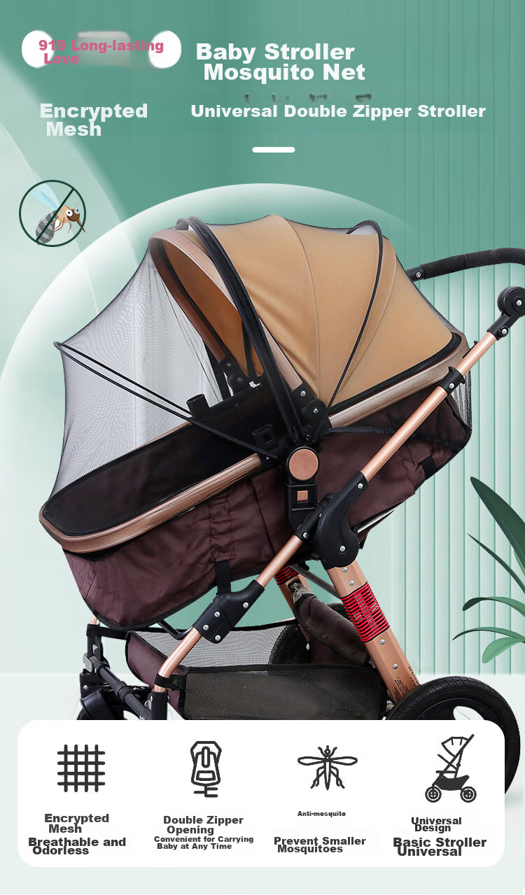 9I9 Baby Stroller Mosquito Net Cover, Summer Infant Carriage Mosquito Net, Full Coverage Universal, Dense Mesh, No Installation Required, Foldable, A22 Black 1