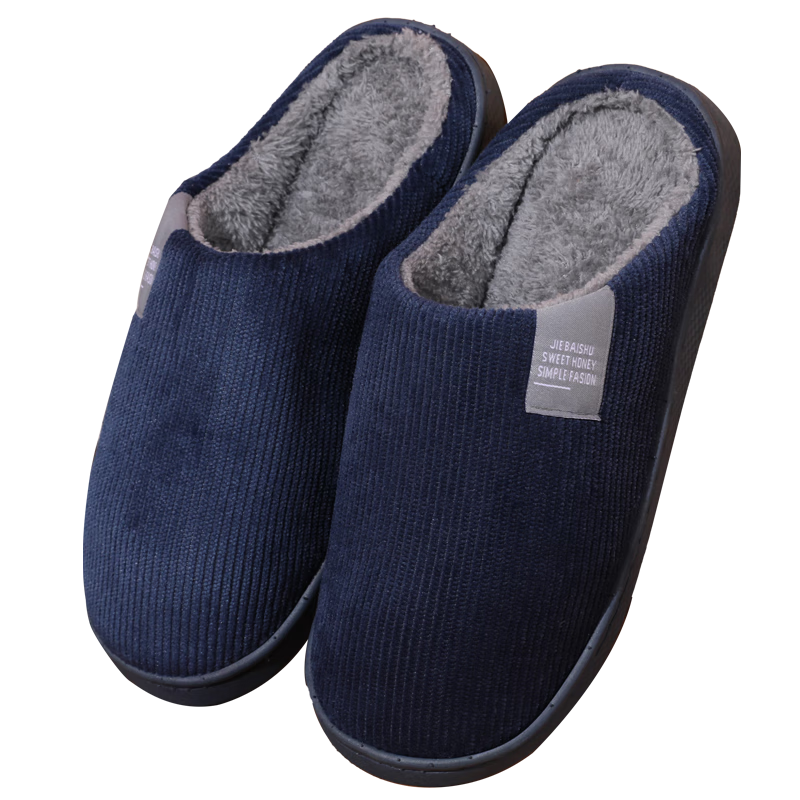 FOOTOPPO Cotton Slippers for Men And Women, Winter Slippers, Autumn Couple's Home Shoes, Non-Slip Slippers for Men in Winter