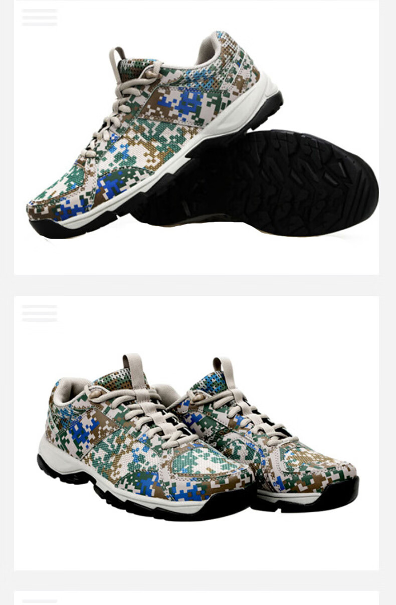 【骁狼07a作训鞋】骁狼作训鞋日常训练迷彩鞋男超轻迷彩跑鞋透气