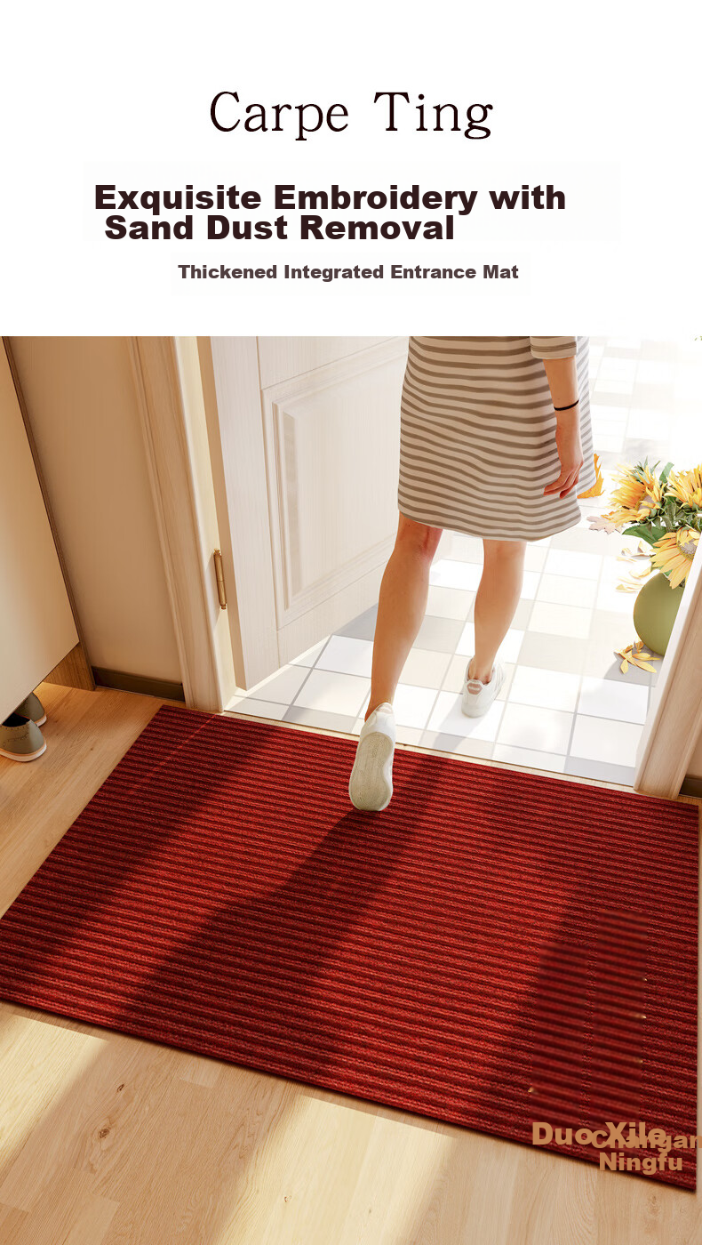 Yishang Premium Red Entrance Door Mat Laser Embroidery Villa Luxury Front Door Non-Slip Floor Mat Carpet 1