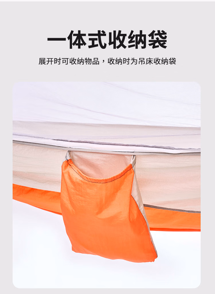 详情图.png