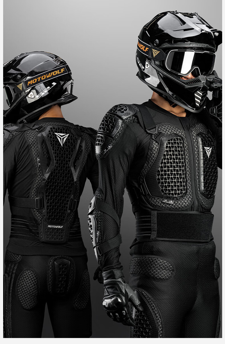 MOTOWOLF Motorcycle Anti-Fall And Anti-Collision Armor Set, Off-Road Motorcycle Riding Armor, Chest And Back Protection, Complete Protective Gear Equipment 11