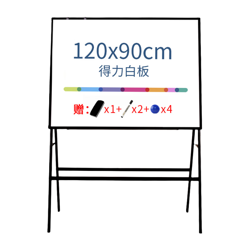 Deli Frameless Whiteboard 120*90cm A-Type Frame with Magnetic Stand, High-Quality Office Meeting Writing Board (Including Eraser, Whiteboard Marker, And Magnetic Pins) 8784