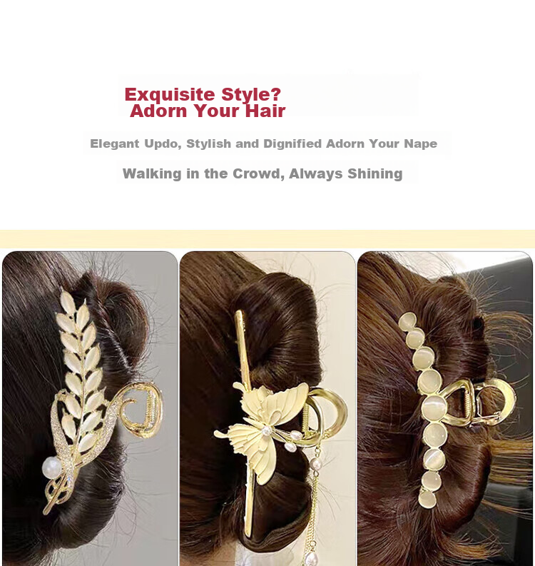 Dijing Wheat Ear Hair Clip, High-End 2026 Style, Side Bangs And Flyaway Hair Barrette, Shark Clip, Birthday Gift 5