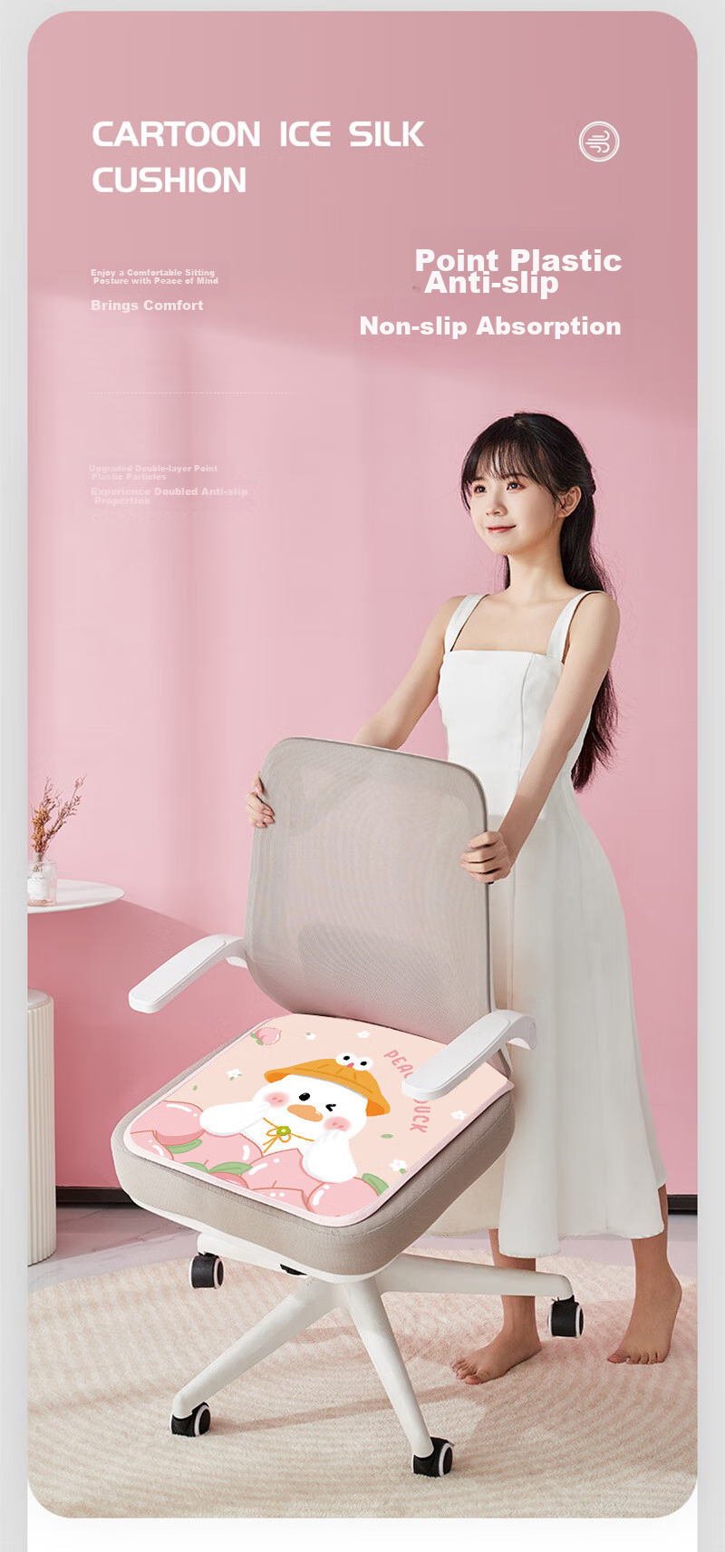 Fanyejia Cushion, Breathable Seat Pad for Student Dormitory And Office, Long-Sitting Aid, Computer Chair Butt Pad, Car Seat Cushion, Suitable for All Seasons 3