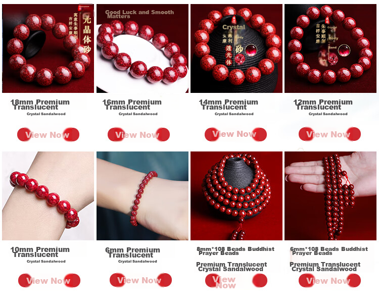 Doukou Shiguang Original Ore Translucent Crystal Cinnabar Bracelet, High-Content Zodiac Year Hetian Jade Fortune-Turning Bead Bracelet for Men And Women, 6mm 2