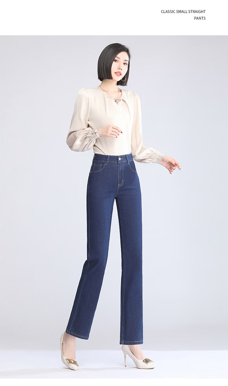 Pierre Cardin Jeans for Women, Autumn Elastic Comfortable High-Waist Fleece-Lined Warm Skinny Pants, Blue-Gray, Size 29 8