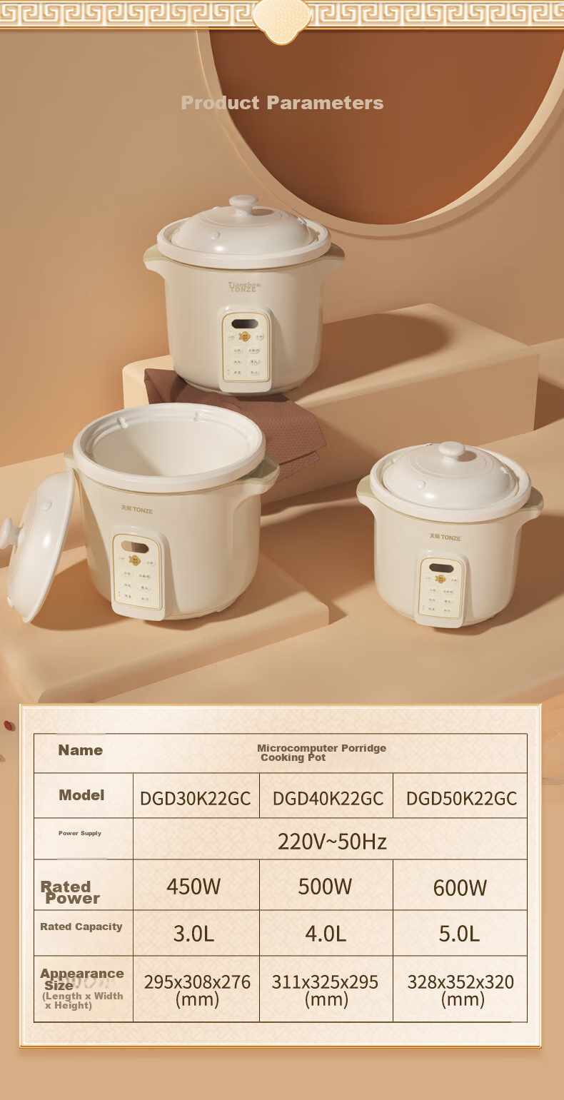 TONZE Electric Stew Pot, Porridge Cooker, Soup Pot, Stew Pot, Baby Electric Stew Cup, Porridge Cooking Pot, Health Pot, Quick Braising And Direct Stewing, White Porcelain Inner Pot DGD40K22GC 4 Liters 9