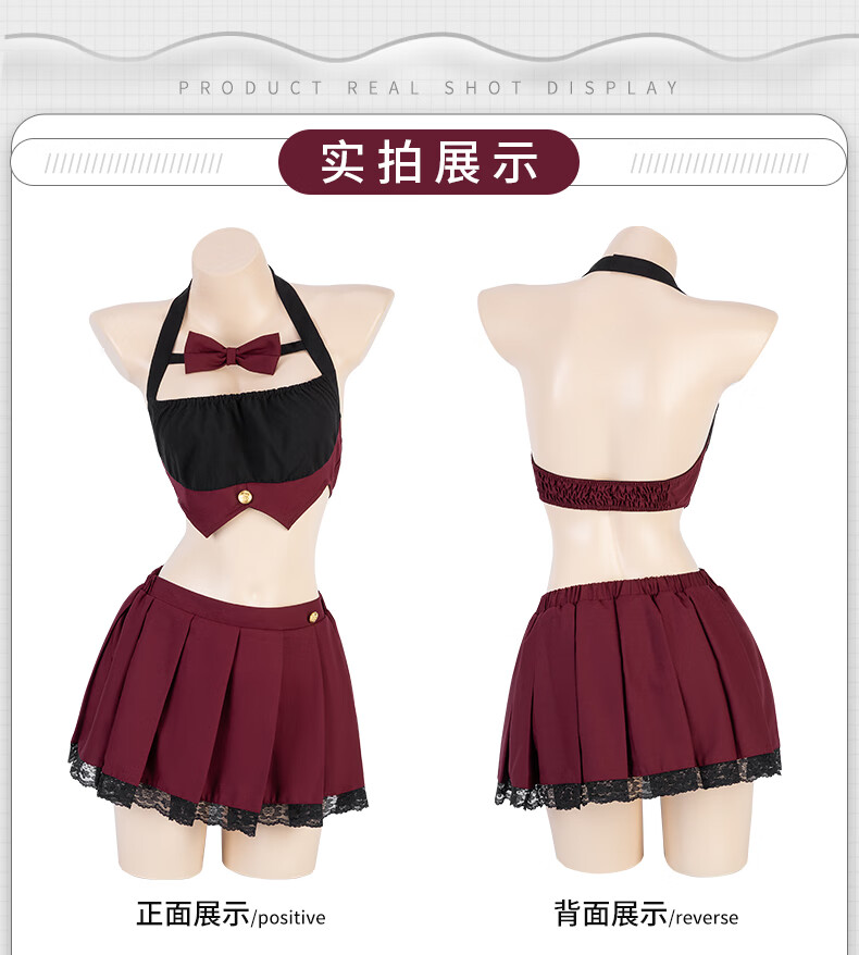 商品详情图