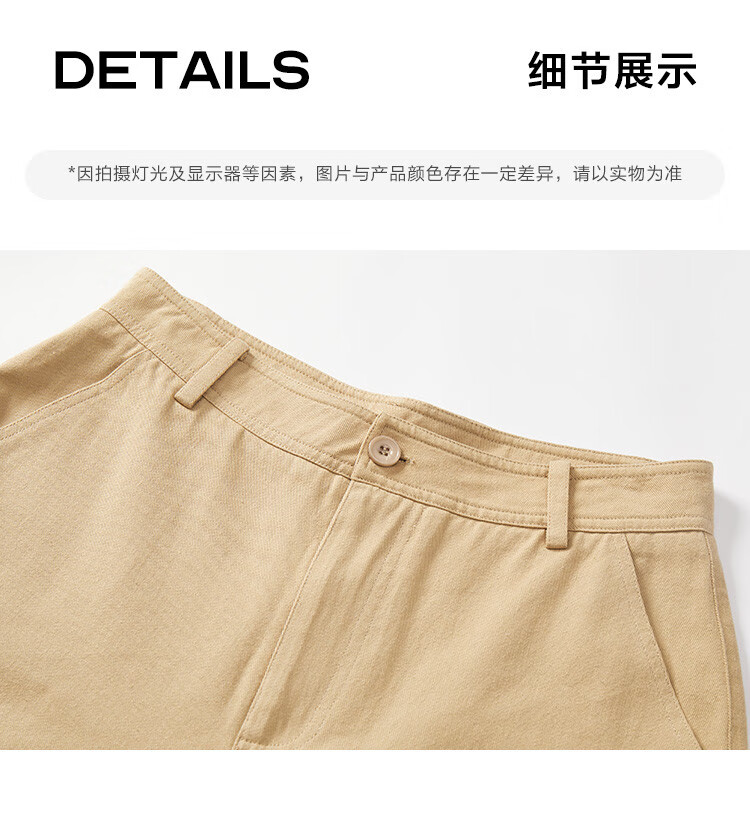 Dme [Relaxed And Stylish Wide-Leg Pants] Spring And Autumn Style, Washed Cotton-Like Fabric, Comfortable Casual Long Pants for Wome 19