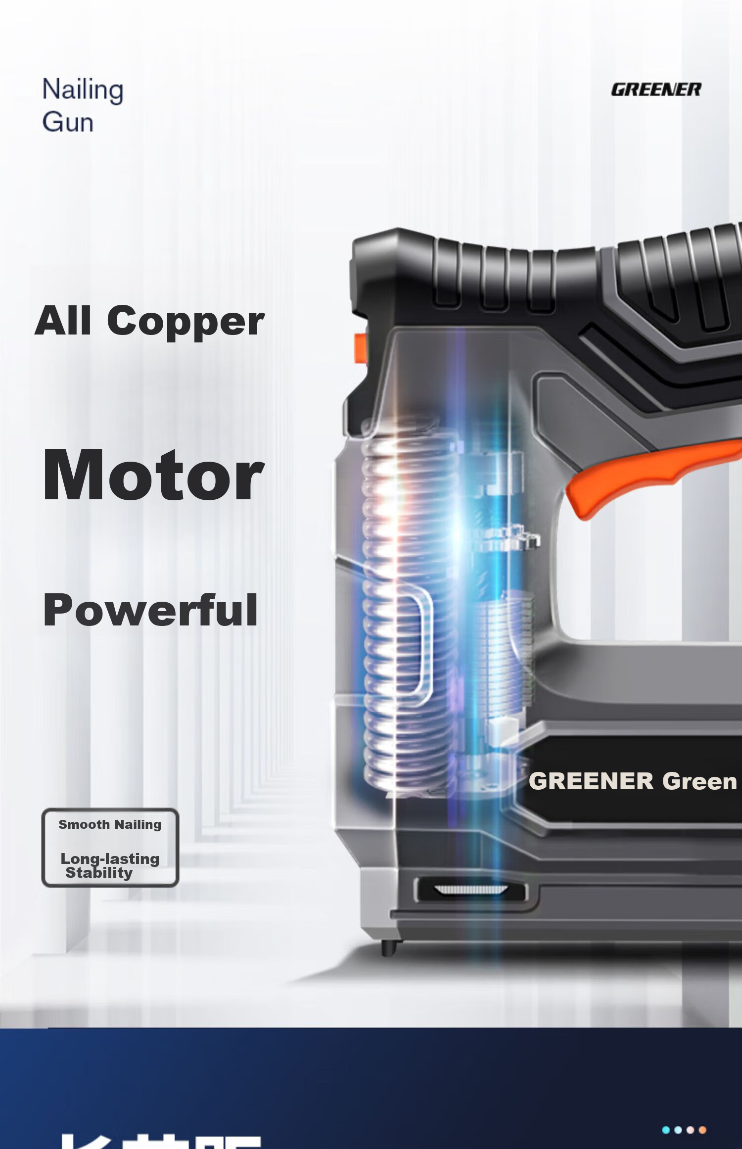 GREENER Electric Nail Gun, Woodworking Nails, Shooting Machine, Wireless Lithium Battery Rechargeable Dual-Use Household Straight Nails, U-Shaped And Door-Type Nails 10