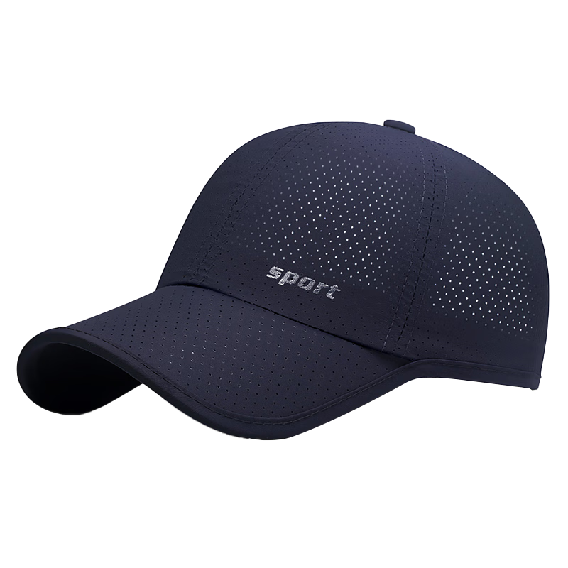 GRGN Men's Summer Lightweight Quick-Dry Baseball Cap, Outdoor Sun Protection, Casual Fishing Hat for Wome