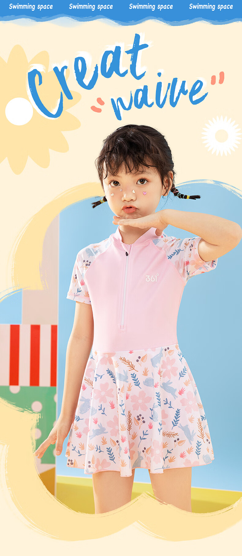 361° Children's Swimsuit, Girls' Summer Cute One-Piece Dress-Style Boyshort Swimwear, for Older Children, Swimming Equipment 1