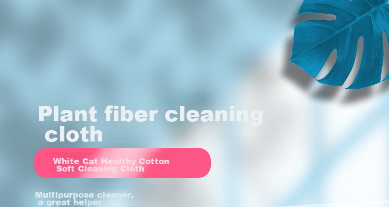 Baimao Cotton Soft Cleaning Cloth 30*30cm*3 Pieces, Plant Fiber Dishwashing Kitchen Cloth, Absorbent Oil And Water, Stain Removal, Soft Cotto 1